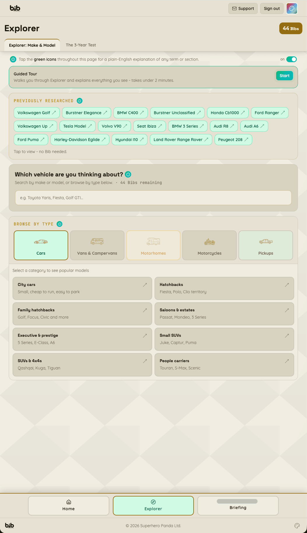 BIB Explorer home screen